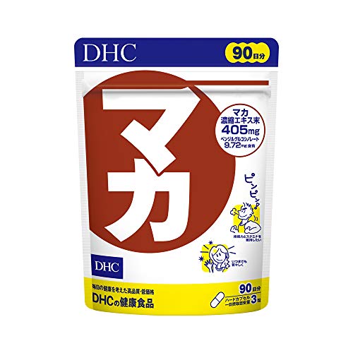 DHC ޥ 90ʬ (270γ)