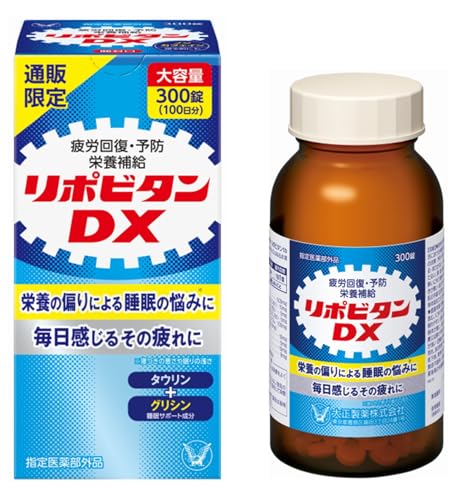 ʡ ݥӥDX 300(100ʬ) [] ϫ ϰݻ  󡦥ӥߥBꥷ...