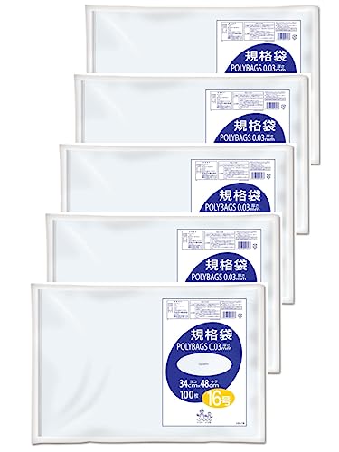 オルディ 食品保存 ポリ袋 規格袋 透明 16号 縦48×横34cm 100枚入×5個セット 食品衛生法適合品 ビニール袋 ポリバッグ L03-