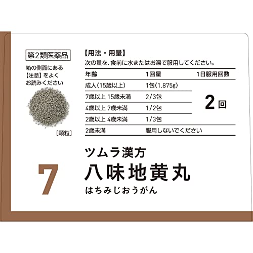 ����2������ʡۥĥ�����Ọ̃̄�ϲ�������������γA 48��