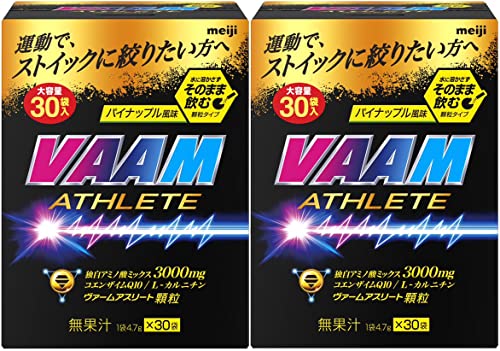 VAAM(ヴァーム) アスリート顆粒 パイナップル風味 30袋×2箱セット 明治【】