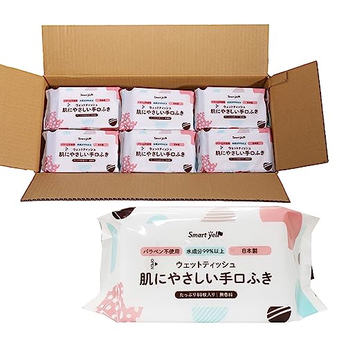 【手口ふき まとめ買い】アイリスプラザ 日本製 水分たっぷり99% 保湿成分配合 80枚×36個(2880枚) やわらか ウェットティッシュ お 【手口ふき まとめ買い】アイリスプラザ 日本製 水分たっぷり99% 保湿成分配合 80枚×36個(2880枚) やわらか ウェットティッシュ お