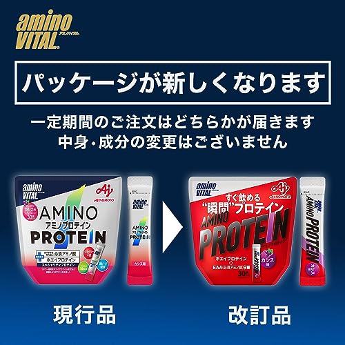 クロスワン 楽天市場店の味の素 アミノバイタル アミノプロテイン カシス味 30本入パウチ アミノ酸 BCAA EAA ホエイプロテイ シェイカー不要 計量不要 携帯性｜アングル2