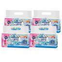 【まとめ買いパック】【おしりふき】 ムーニー おしりふき トイレに流せるタイプ 詰替 1600枚(50枚×8コ×4)無添加(アルコール・香料・パ