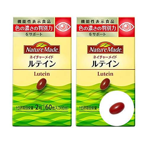 ・ 2本 ・・Size:2本・商品サイズ (幅×奥行×高さ) :9.2×4.6×8.5・原産国:アメリカ合衆国・内容量:60粒×2本目のコントラスト感度(色の濃さの判別力)をサポート。 「大塚製薬 ネイチャーメイド ルテイン 60粒」には、ルテインが含まれます。 ルテインは、目のコントラスト感度(色の濃さの判別力)をサポートすることが報告されています。 ルテインは、黄色花の花びらや果実、卵黄などに多く含まれる成分です。 ●摂取の方法:目安量を守って、水やぬるま湯などでお飲みください。