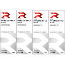 【第1類医薬品】リグロEX5 60mL×4