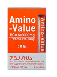 大塚製薬 アミノバリュー BCAA サプリメントスタイル 4.5g×200袋