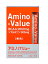 大塚製薬 アミノバリュー BCAA サプリメントスタイル 4.5g×200袋