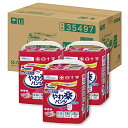 サルバ 白十字 パンツタイプ やわ楽 しっかり長時間 L~LL 5回 16枚×3個【歩ける方・座れる方に】【ケース販売】