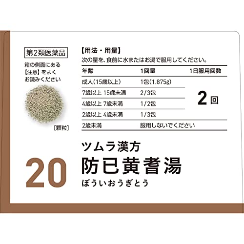 ����2������ʡۥĥ��������Ძ���򥨥�����γ 48��