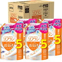 【大容量】ソフラン プレミアム消臭 アロマソープの香り 柔軟剤 詰め替え メガジャンボ 2100ml×4個セット