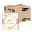 【ケース販売】 クリネックス システィ 40m ダブル 4ロール ハピネスピンク ×10パック入り