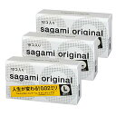 【まとめ買いセット】 サガミオリジナル002 コンドーム 薄型 ポリウレタン製 0.02ミリ Lサイズ 10個入×3パック