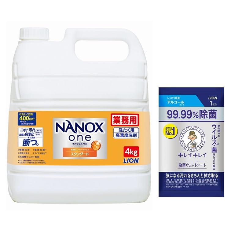 業務用 NANOXone(ナノックス ワン)スタンダード4kg 除菌ウェットシート付き 洗濯洗剤 詰め替え 大容量 ..