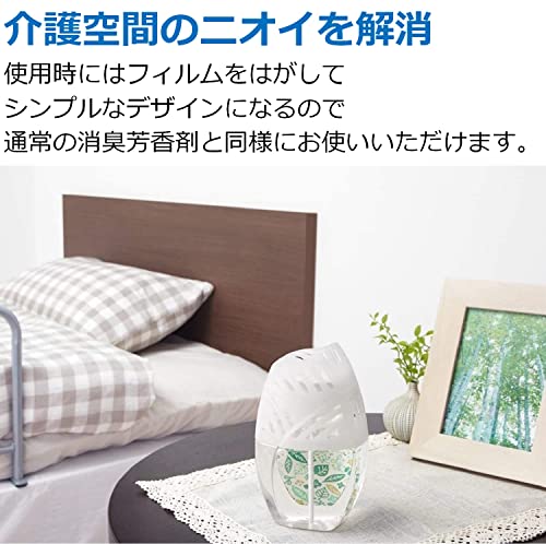 [ 介護用消臭剤 エールズ ]【ケース販売】 消臭力 介護用 置き型 さわやかグリーンハーブ 400ml×18個セット 介護 介護用品 消臭剤