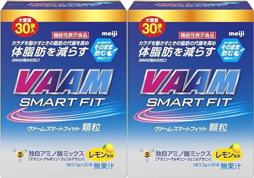 VAAM(ヴァーム) スマートフィット顆粒 30袋入(2箱セット) 明治【】