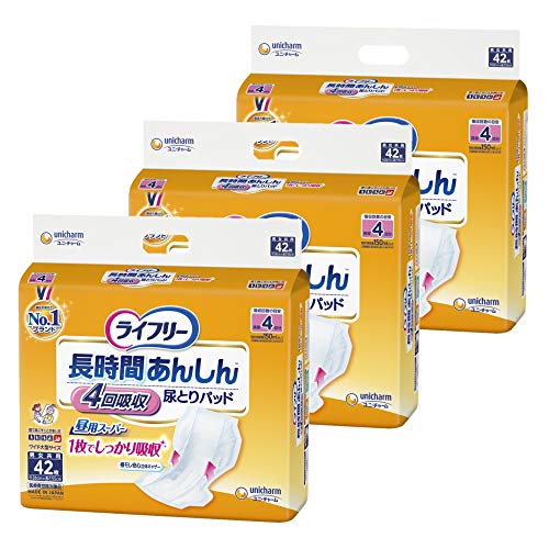 【ケース販売】ライフリー テープ用尿とりパッド 長時間あんしん 昼用スーパー 4回吸収 126枚(42枚×3)【寝て過ごすことが多い方】