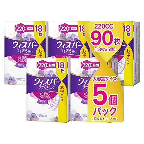 [ޤȤ㤤]ѡ ¿ 220cc 35cm 90(185ѥå) ( ۿ奱 Ǣѥå)ä¿¿