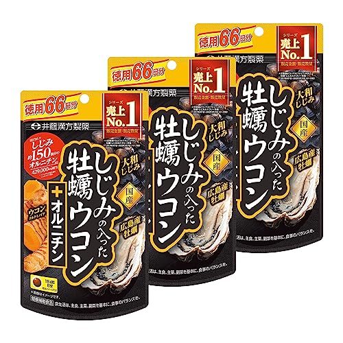 ・ 3個×1個 ・・FlavorName:牡蠣ウコン+オルニチン徳用66日分(264粒)×3個・ウコン、牡蠣、しじみ＋オルニチンで健やか毎日を応援。お得な66日分。説明 商品紹介 ●大地の恵みを含んだウコンと大海の恵みを含んだ牡蠣、しじみ。...