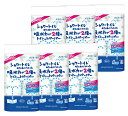エリエール トイレットペーパー シャワートイレのためにつくった吸水力が2倍のトイレットペーパー 25m(112シート)×72ロール(12ロール×