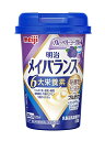 メイバランスミニカップ?ブルーベリーヨーグルト味?125ml×24本 明治