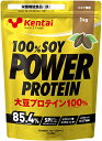 Kentai 100%SOY パワープロテイン ココア風味 1kg