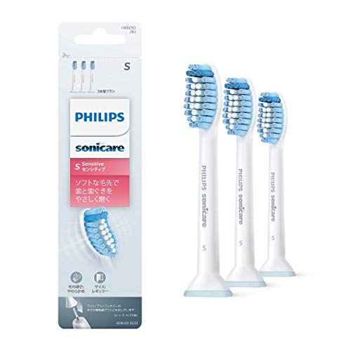 (正規品)フィリップス ソニッケアー 電動歯ブラシ 替えブラシ 歯ぐきケア S センシティブ レギュラー ホワイト 3本 (9ヶ月分) HX60