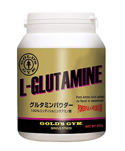 ゴールドジム(GOLD'S GYM) グルタミンパウダー 500g