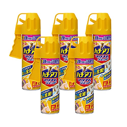 ハチアブ ハチアブマグナムジェット 蜂駆除スプレー [550ml5本入] (アース製薬)