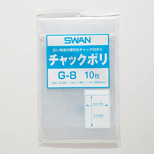 【ケース販売】SWAN チャック付きポ