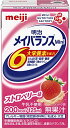 メイバランスミニ ストロベリー味 125ml×24本【ケース】 明治