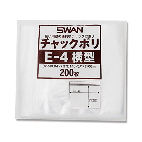 横型・ B7(10×14) ・・Size:B7(10×14)Style:横型PatternName:ケース販売・規格：E-4 横型 B7用・サイズ：厚0.04×幅140×高100mm・材質：LDPE・ケース単位での販売となります。1ケース：200枚入×40袋 合計8000枚・柄：無地小物等の整理に便利なチャック付きポリ袋です。 フィルムの厚みが0.04mmのスタンダードタイプです。 E-4規格を横向きにしたサイズです。 間口が広いので小物を並べて封入する際などに便利です。 食品衛生法規格基準適合商品です。