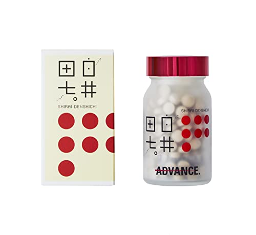 ADVANCE (アドバンス) 白井田七。 240粒(60日分) サポニン95mg 高麗人参の7倍のサポニン 有機JAS認定 田七人参 添加物不