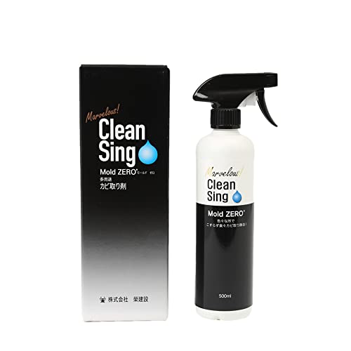 Ʒ ϥӼ Clean Sing Mold ZERO(⡼ɥ)500mL