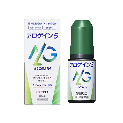 【第1類医薬品】アロゲイン5 60mL