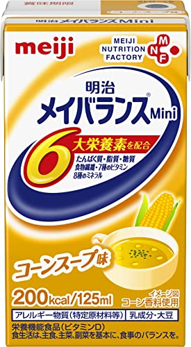 メイバランスミニ コーンスープ味 125ml×24本【ケース】 明治