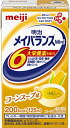 メイバランスミニ コーンスープ味 125ml×24本【ケース】 明治