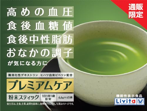 ڡ ӥ ץߥॱʴƥå45(45ʬ)ڵǽɽʡ/η찵   ʤĴ ...