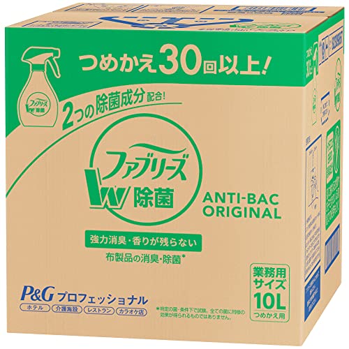  ̳ѡۥե֥꡼  ý ץ졼  ý ͤؤ 10L P&G