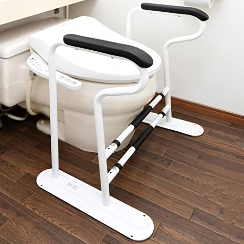 [山善] トイレ用手すり 幅64/66.5/69×奥行47×高さ64cm 幅3段階調節 持ちやすい取っ手 サポート 補助 組..