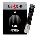 MUSASHI(ムサシ) NI(ニー)スティック45本入り