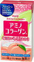 アミノコラーゲンドリンク ピーチヨーグルト風味 125ml×24 明治