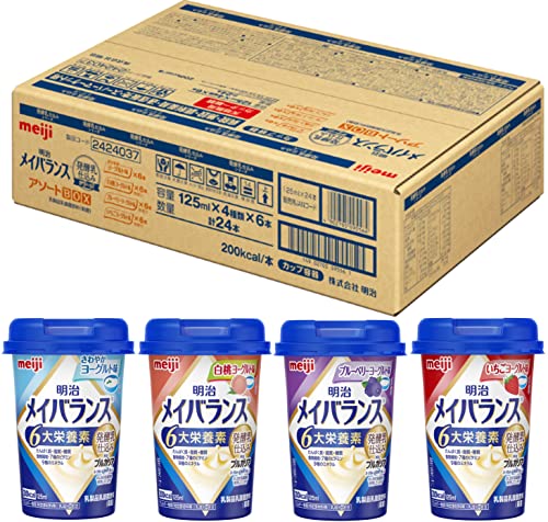 メイバランスMiniカップ 発酵乳仕込み アソートBOX 125ml×24本 明治