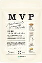 MVP (マルチビタミン ミネラルパック) 30日分