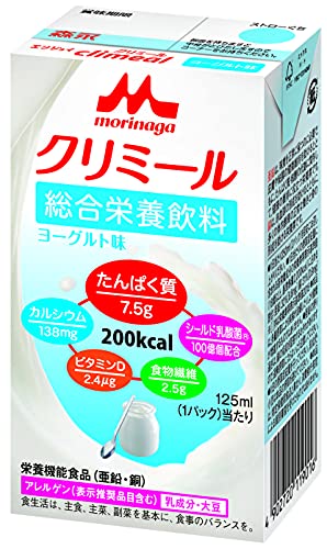 森永 栄養補助飲料 エンジョイクリミール ヨーグルト味 125ml×24本 高カロリー エネルギー