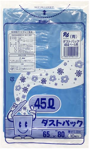 日泉ポリテック ゴミ袋 ダストパック 日本製 (ケース販売) 青 45L 10枚入×60個セット