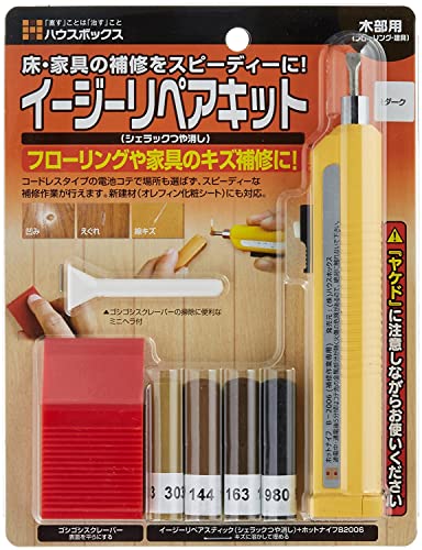 ハウスボックス イージーリペアキット ダーク 気になる床のキズ補修に