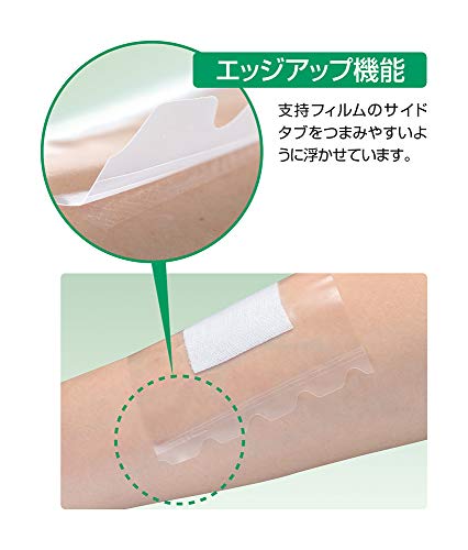 ���륱�� �ޥ���ե��å����������� Ʃ�����ɿ����ե��������� 17823 10�� 1��