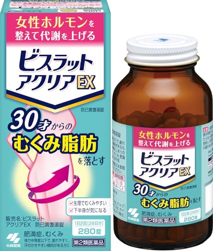 2ʡۥӥå ꥢEX 280