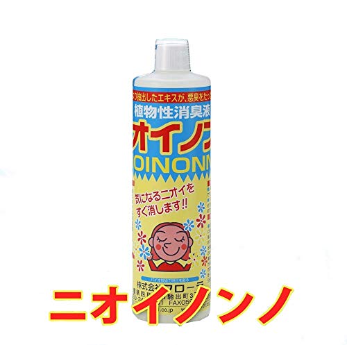 ե ʪý ˥Υ 500cc